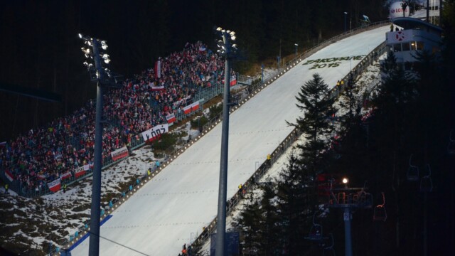 Wielka Krokiew - the biggest ski jump in Poland
