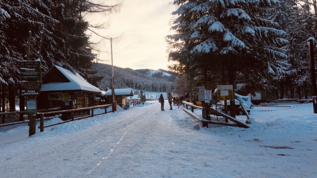 The entrance to the Tatra National Park